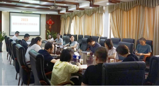 8c8bdb90-6f3d-416f-bfa2-56d0821bd802