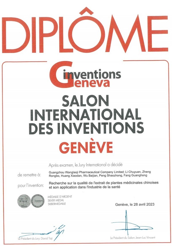 9352cc0c-d76d-4c55-8e29-53b74d97e952