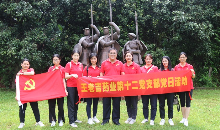 98e360fe-e8f8-4402-a8ce-427c38d51682