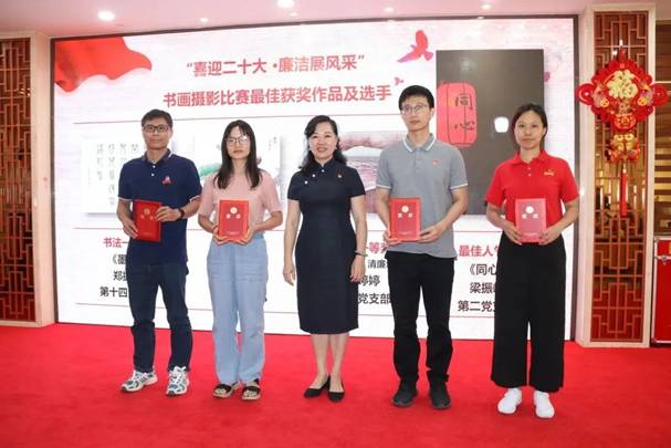 a7eacb3d-c1f2-4753-8559-4bc86ed283fe