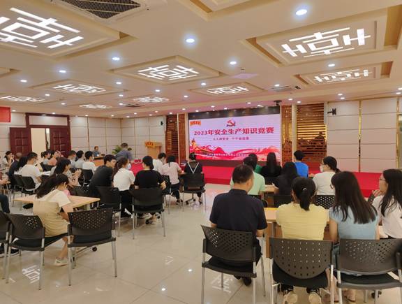 b0d54cf4-c664-4399-b573-934f14b66c41