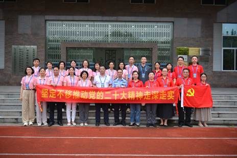 ba06a1ef-fede-4b95-8daf-80f592764911