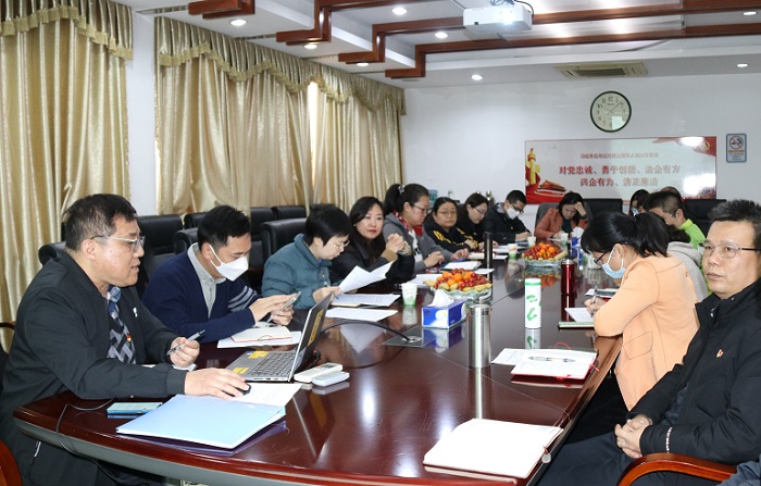 ba9412e1-56e1-4da3-9502-7c9b2ece6a93