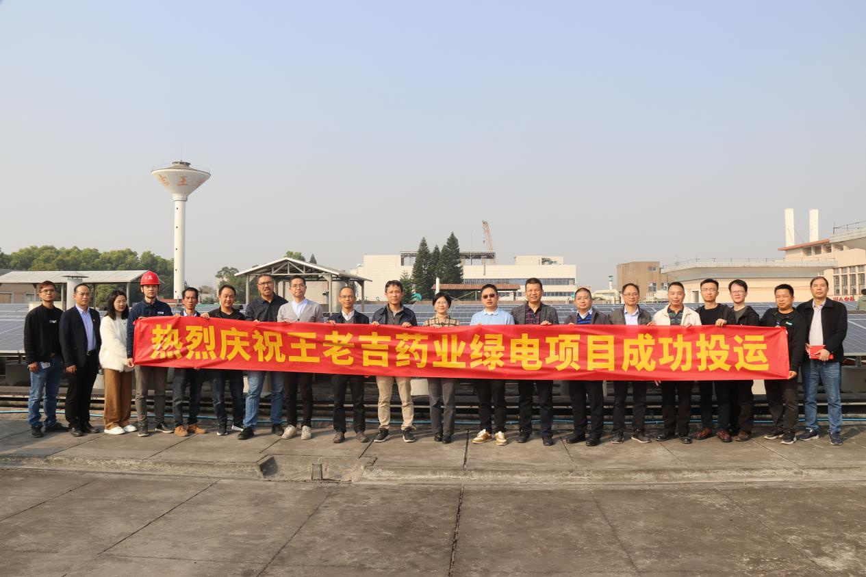 c1241368-2eab-4a35-ade8-7b87c9a19444