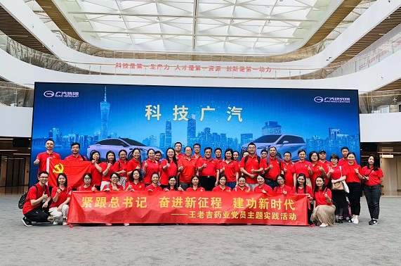 cc77d31a-e87c-4ae4-bead-1c33824e19b7