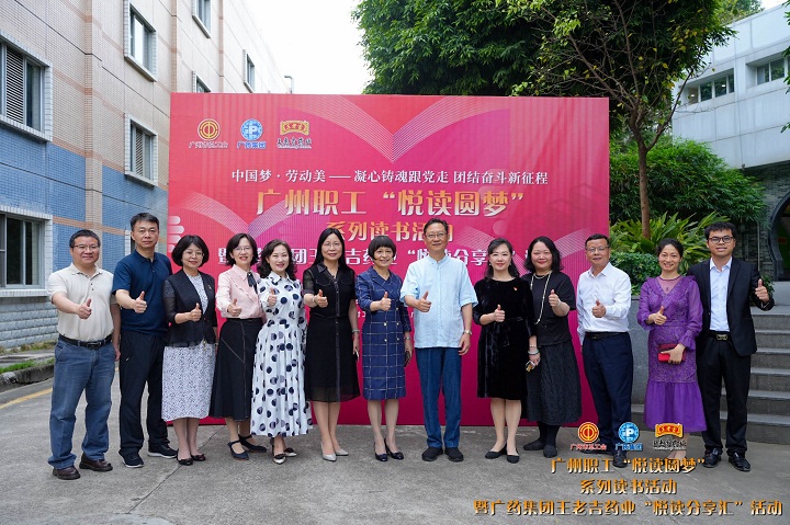 d53084e0-5ec0-475d-b888-a8d565c36d41